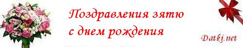 Насосы для велосипеда своими руками Насосы для велосипеда своими руками