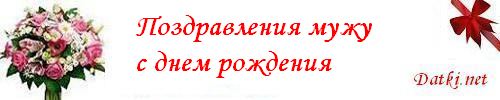 Что такое ирландское кружево в вязании Что такое ирландское кружево в вязании