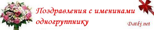 Признание девушке только моя она люблю Признание девушке только моя она люблю
