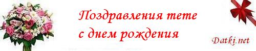 Открытки ручной работы. Cardmaking. Одесса. ВКонтакте Открытки к 23 февраля своими руками - открытка оригами