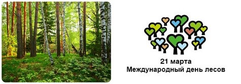 Смотреть Значение символа Шлем видео Смотреть Значение символа Шлем видео