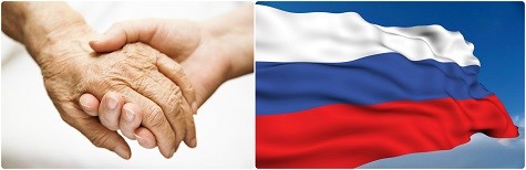 День социального работника в 2018 году День социального работника в 2018 году