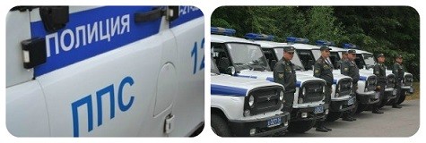 День патрульно-постовой службы поздравления в прозе День патрульно-постовой службы поздравления в прозе