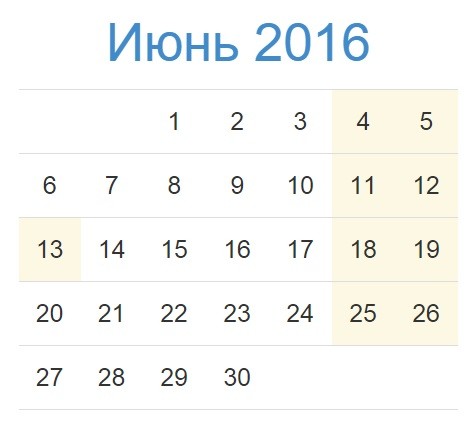 Календарь российских праздников на июнь