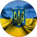 День независимости Украины