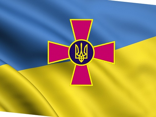 День Вооруженных Сил Украины