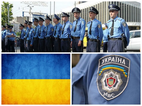 День милиции Украины