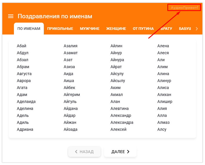 МБУ ДО «Тасеевская детская художественная школа» Красноярский край, Тасеевский район