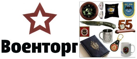 Что подарить парням-одноклассникам на 23 февраля