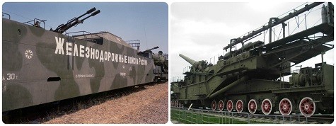 когда день военного железнодорожника в 2021 году в россии какого числа. картинка когда день военного железнодорожника в 2021 году в россии какого числа. когда день военного железнодорожника в 2021 году в россии какого числа фото. когда день военного железнодорожника в 2021 году в россии какого числа видео. когда день военного железнодорожника в 2021 году в россии какого числа смотреть картинку онлайн. смотреть картинку когда день военного железнодорожника в 2021 году в россии какого числа.