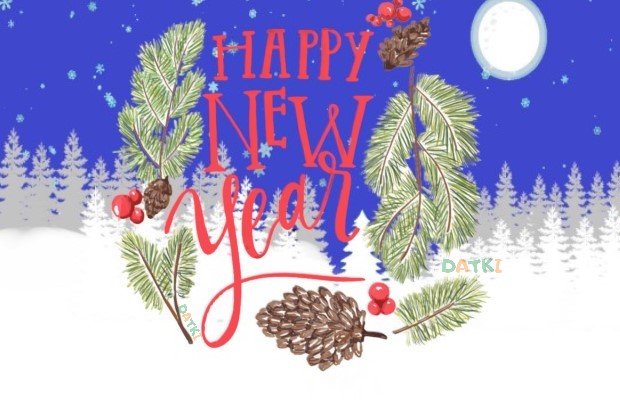 Простая открытка Happy New Year