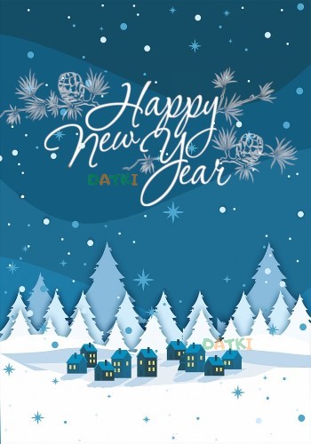 Зимняя открытка с Новым годом